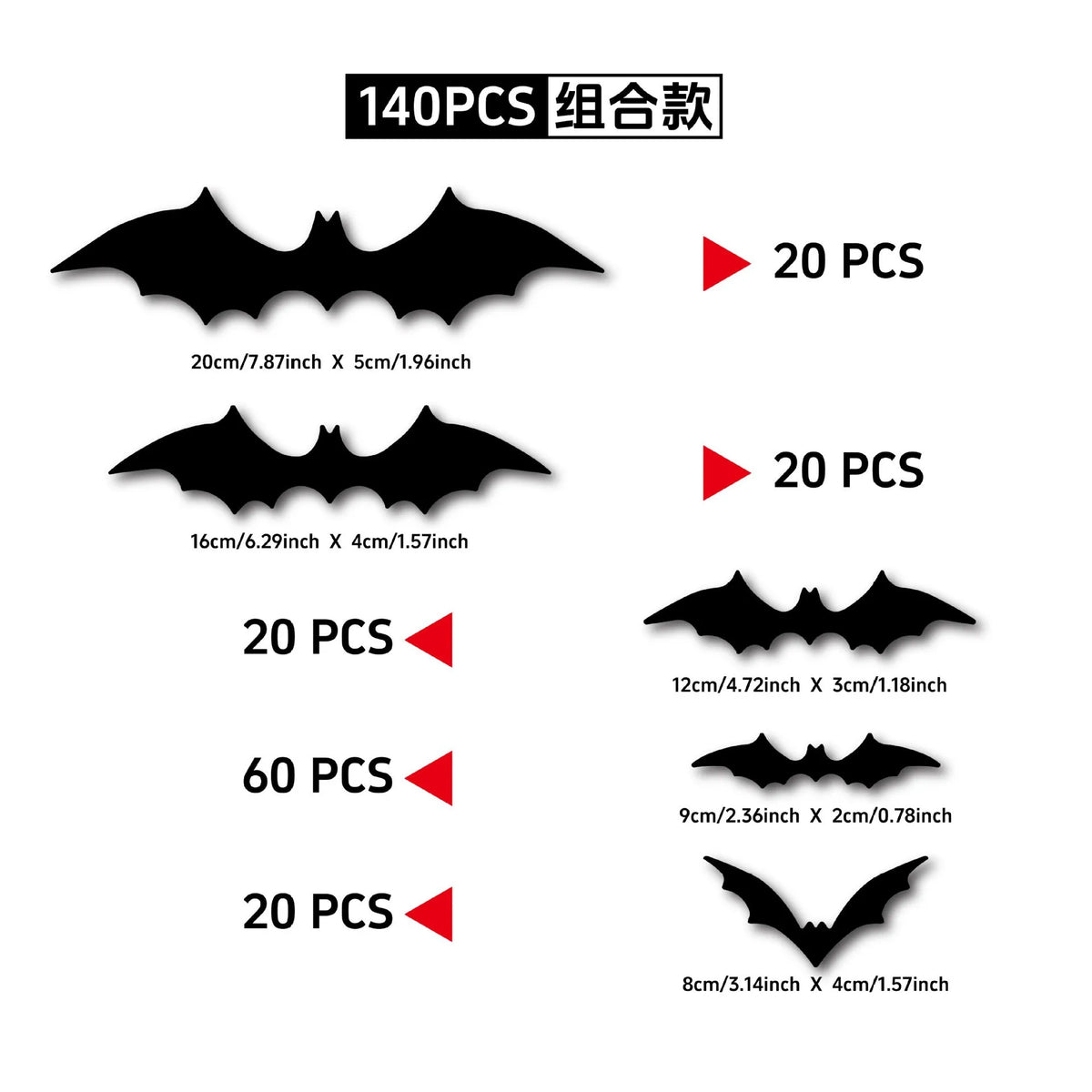 3D Bat LED Wall Sticker Decor